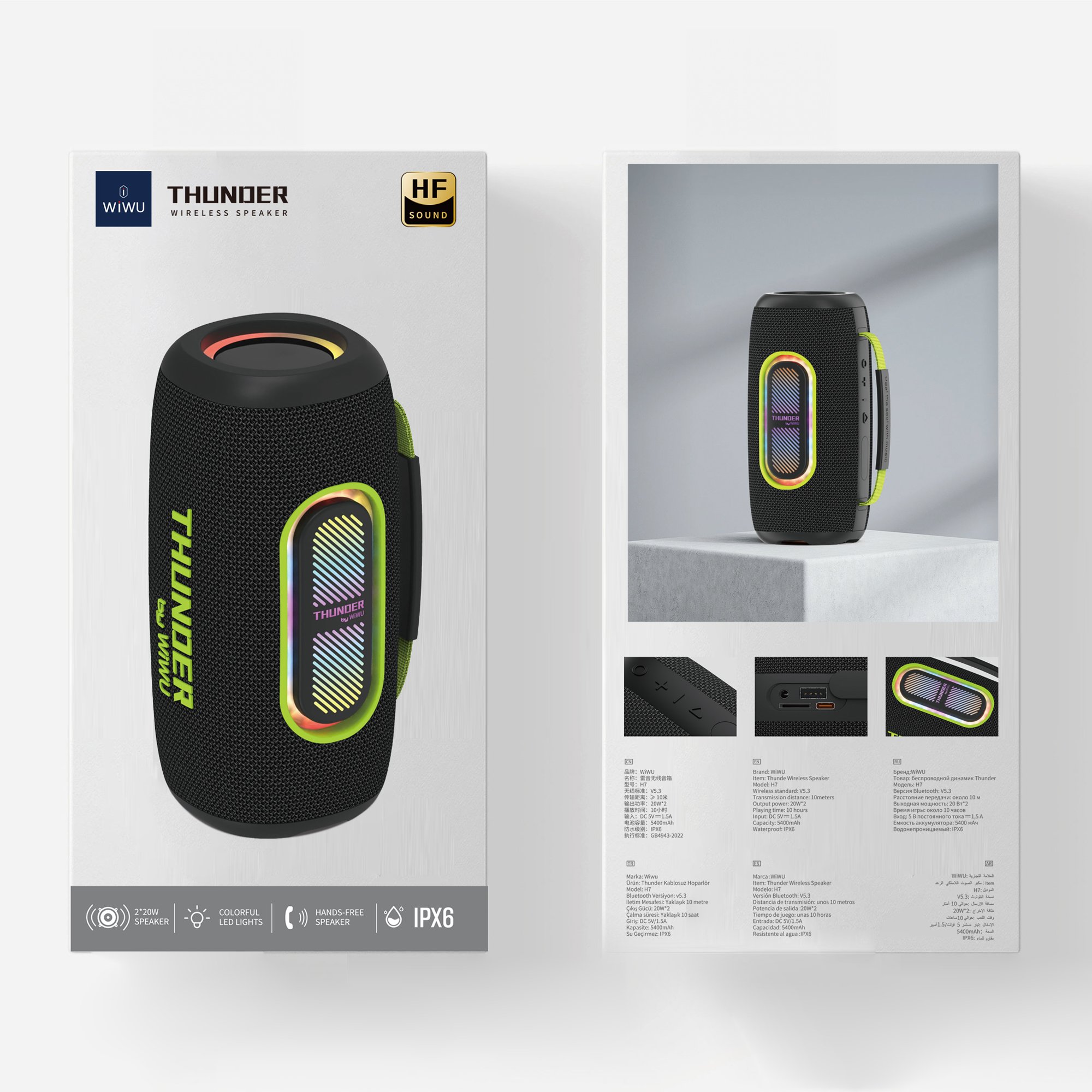 Wiwu H7 Thunder Kablosuz Hoparlör