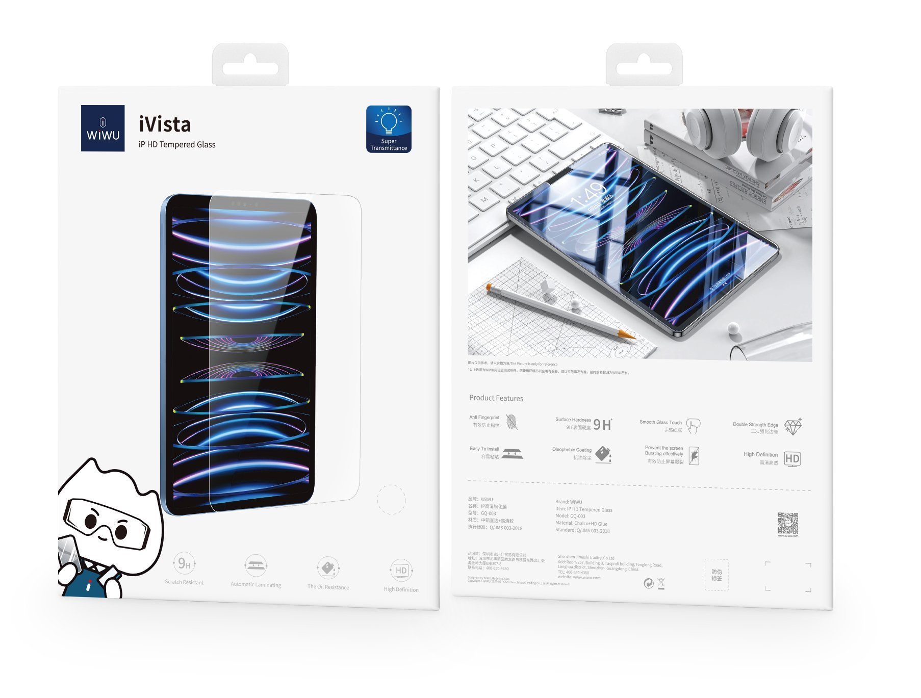 Wiwu iVista iPad 10.2/10.5'' Ekran Koruyucu İpad7 - 8 - 9